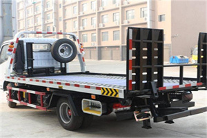 石城24小时道路救援电话