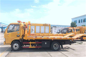 石城送油救援服务