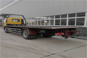 石城24小时公路救援电话