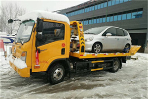 石城附近道路救援服务